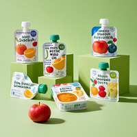 Sacs buccaux à succion personnalisés pour enfants Purée de fruits Yogourt Nourriture Boisson Sac de jus complémentaire Bec Pochettes debout