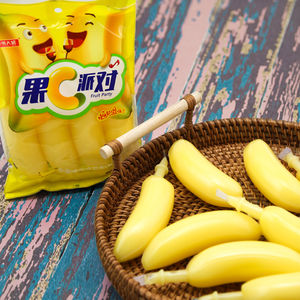 Offre Spéciale délicieux OEM assortis collations douces à saveur de banane fruitée avec logo personnalisé dans un emballage en vrac à des prix compétitifs - Product Image 6