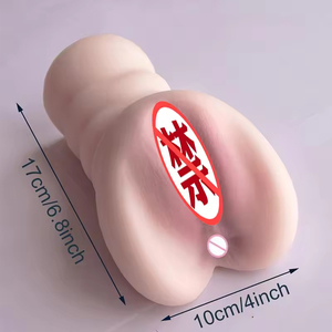 Nouveaux produits pour adultes : Appareils masculins, outils renommés, dispositif de masturbation masculin type 'Aircraft Cup' à moule inversé, avec film inversé 'Yin Hip' - Product Image 1