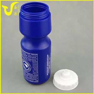Free sample Custom Logo 500 Ml Portable Light Weight Soft Cycling Sports Water <b>Bottle</b> <b>Plastic</b> Sport <b>Squeeze</b> <b>Bottle</b> Bicycle Bike - Product Image 3
