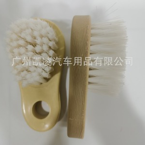 Brosse de lavage auto Guangzhou Kailing à poils doux, manche jaune, outil de nettoyage intérieur pour cuir - Product Image 4