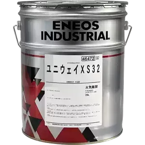 Tous les modèles ENEOS AX68/N6C/LS-F SC-W SC-F/DX2 DX22 DX32 DX46 DX68 DX220/2001/5606J/AX 68/D32/D68/D 32/RB 0 1 2/AP1 BONNOC ROBOT - Product Image 5