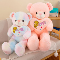 Muñeca de oso de dibujos animados, muñeco de trapo de peluche supersuave para regalo de aniversario, regalo de cumpleaños o abrazo de amor, venta al por mayor disponible