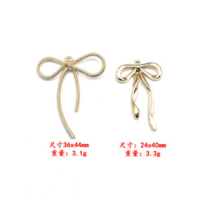 Dijes de lazo de aleación de zinc 36x44mm 24x40mm color oro, accesorio DIY para joyería, colgante, llavero, cadena para suéter, patrón tótem, unisex - Product Image 2