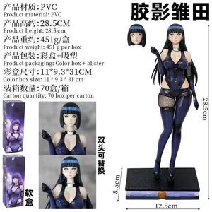 รูปปั้นอะนิเมะ <span class=keywords><strong>Hinata</strong></span> Hokage สวยรอบๆทำด้วยมือ GK โมเดลเครื่องประดับ - Product Image 6