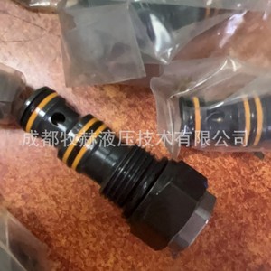 วาล์วกันกลับไฮดรอลิก Hydac รุ่น Rp08a-01-C-Ns-15-4 สำหรับเครื่องจักรกลการก่อสร้างและการเกษตร - Product Image 4