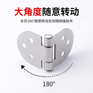 Charnière de porte en acier inoxydable Mece 304, charnière pliante épaissie pour portes, fenêtres et charnières à battants - Product Image 5