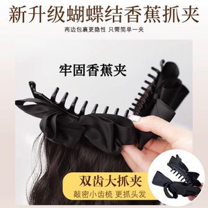 Queue de cheval bouclée réaliste pour femme avec pince à cheveux en forme de nœud, style coréen, tresse volumineuse naturelle - Product Image 5