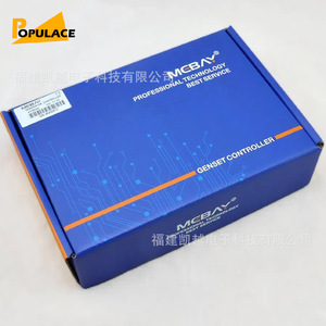 ตัวควบคุมสวิตช์โอนถ่ายอัตโนมัติ Mcbay ATS520IR แบบ 3 โพล 3 เฟส IP40 รองรับการสื่อสาร RS485 สำหรับการแปลงพลังงานจากเครื่องกำเนิดไฟฟ้า - Product Image 2