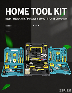 Set di Attrezzi Combinati in Alluminio <span class=keywords><strong>per</strong></span> Riparazioni Domestiche e Manutenzione Auto, Set Regalo con Cacciaviti e Utensili Manuali - Product Image 6