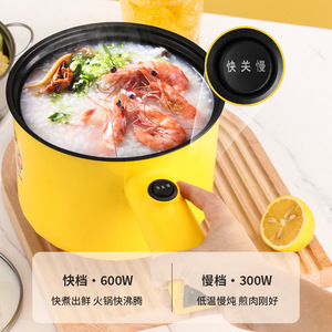 หม้อไฟฟ้า Z-Duck ขนาด 18 ซม. ความจุ 2 ลิตร แบบสองชั้นเคลือบสารกันติด พร้อมฝาปิด สำหรับใช้ในบ้าน - Product Image 4
