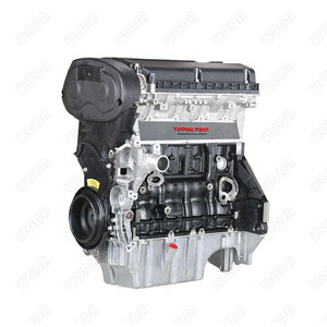Pièces d'auto tout nouveau moteur F18D F18D4 moteur nu 1.8L pour assemblage de moteur CHEVROLET CRUZE TRACKER - Product Image 2