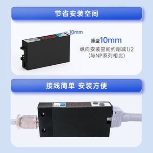 ชินยี ยูกิมาซุ สวิตช์วัดแรงดัน SP 0.1-1.0MPa แรงดันบวกและลบ 2PNP เอาท์พุต IP65 การทดสอบแรงดันบรรยากาศ - Product Image 4