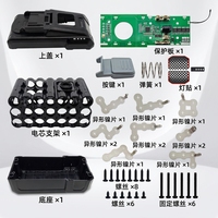20*21700 Kotak Penyimpanan Baterai Lithium BMS Papan Sirkuit Pengisian PCB Seimbang untuk MAK MKT 18V Baterai Li-ion BL1830 Housings