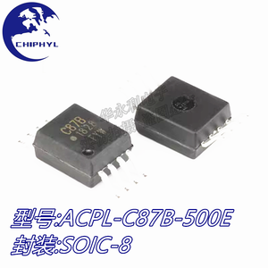 Circuito electrónico integrado Ic para teléfono móvil con certificado CE, componentes nuevos, en stock, ahora, en la actualidad, al por mayor - Product Image 2