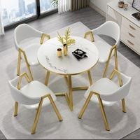 Ensemble table et chaises rondes de luxe nordique, mobilier de loisirs minimaliste pour bureaux de vente, cafés et salons de thé