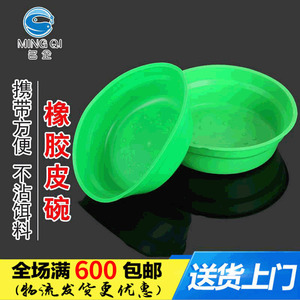 Tazón Plegable para Cebo, de Plástico Verde, Tamaño Grande, para Accesorios de Pesca - Product Image 5