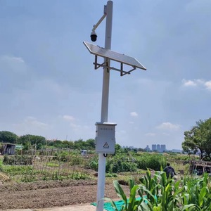Système d'énergie solaire 5 kW, silicium monocristallin, contrôleur MPPT, montage au sol, surveillance de la qualité de l'eau en extérieur - Product Image 1