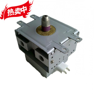 Magnetron M24FB-610 2465Hz 1000W pour four à micro-ondes, pièce de chauffage haute puissance, unité d'origine - Product Image 3