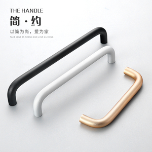 Modern Minimalist Aluminum Alloy Cabinet Handles Black Kitchen Wardrobe <b>Drawer</b> <b>Pulls</b> American Style Extended Length Available - Product Image 3