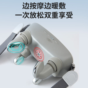 Masajeador de cuello y hombros, dispositivo cervical mini, recargable por USB, para uso doméstico, color blanco - Product Image 3