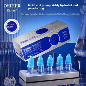 베스트 셀러 한국 스킨 케어 제품용 퍼밍 페이셜 세럼 에센셜 오일 보습 안티 링클 페이스 세럼 5 개 - Product Image 2