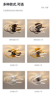 Ventilador de Techo de Lujo de Alta Gama, 6 Velocidades, LED, Perfil Bajo, Silencioso, Control Inteligente de Velocidad del Viento con Temporizador, 5 Motores de CC Modernos, Metal, para Baño - Product Image 3