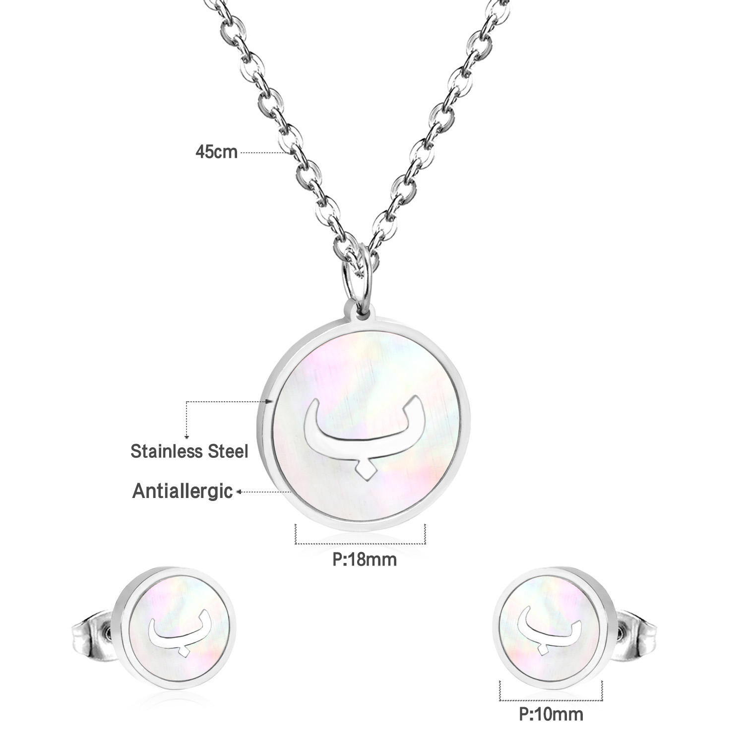 B-SE2441B1S   บี-เอสอี2441บี1เอส