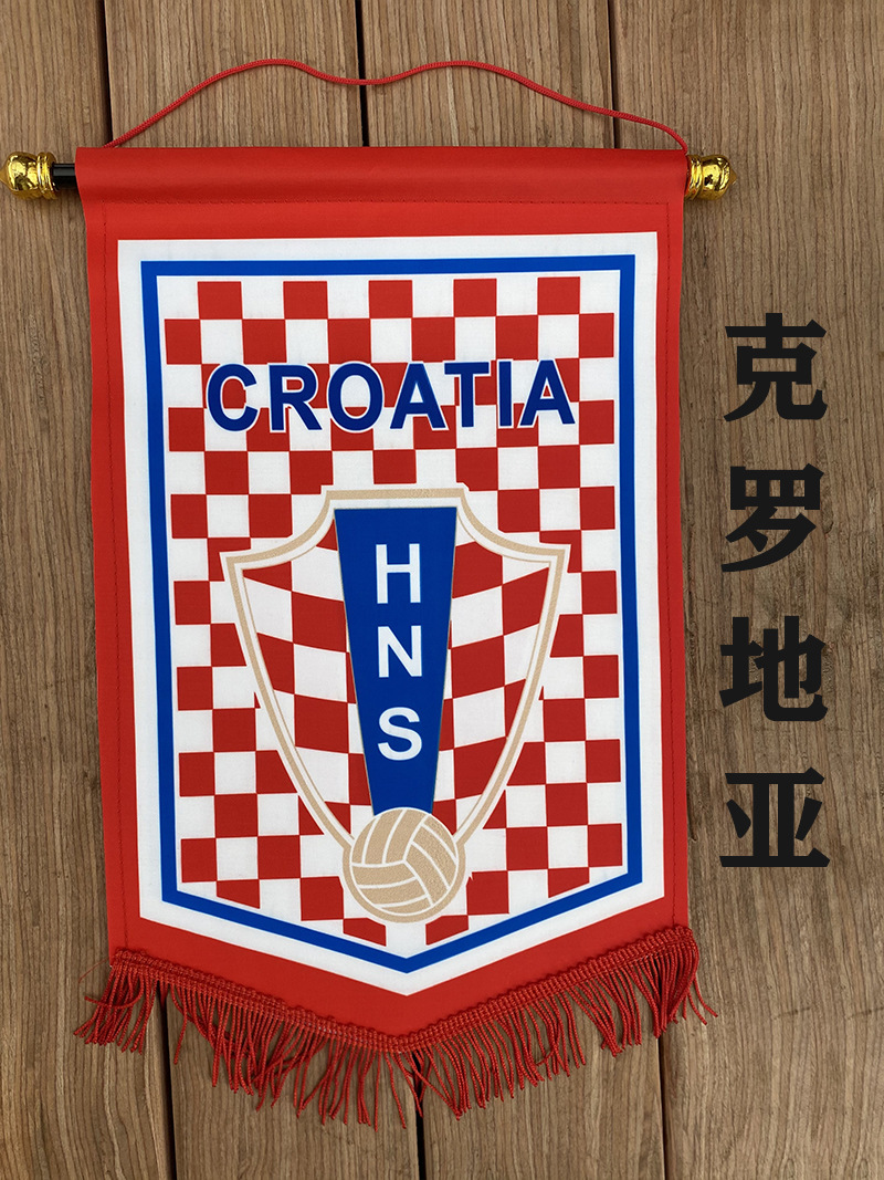 Croatie