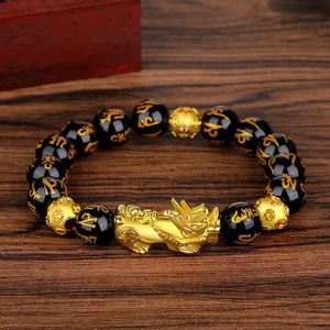 Pulsera de la Suerte con Garantía Comercial, de Aleación Chapada en Oro Antiguo, con Pixiu Doble de la Fortuna, Mantra de Seis Palabras de Feng Shui y Cuentas de Obsidiana - Product Image 4