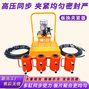 ประแจไฮดรอลิก Huanjun 40 Mpa 36-85 มม. สำหรับยึดแผ่นแลกเปลี่ยนความร้อน ใช้ในอุตสาหกรรม - Product Image 5
