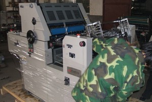 1725 Trung Quốc Thứ Hai Tay Máy In <span class=keywords><strong>Offset</strong></span> - Product Image 6