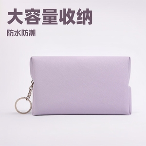 Trousse de toilette imperméable en PU, grande capacité, organiseur de cosmétiques de voyage, pochette à fermeture éclair - Product Image 5