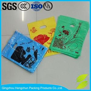 Bolsas de Plástico con Asas Troqueladas de LDPE Coloridas Personalizadas HC / Bolsas de Plástico Troqueladas - Product Image 5