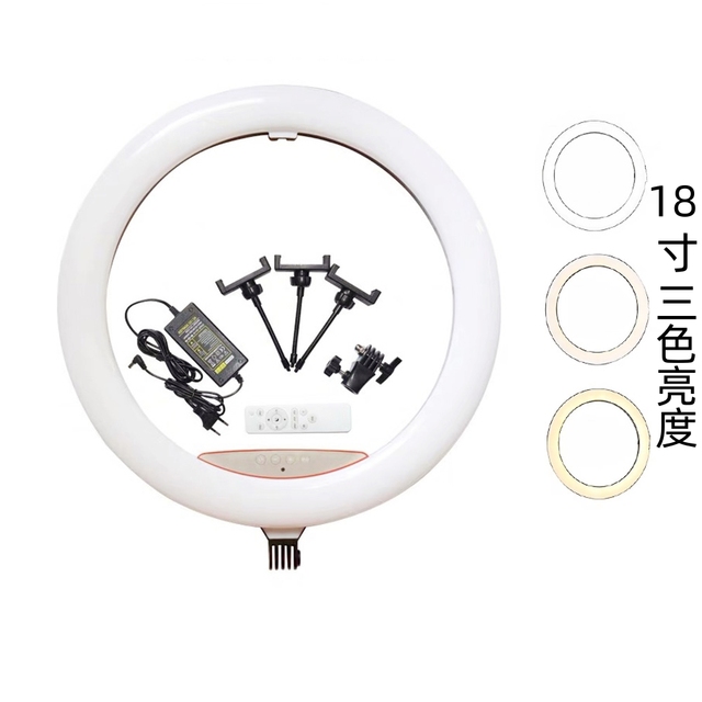 18-inch Led Photography Selfie Mobile Phone Half-moon Led Ring Light Mobile Phone Fill Light Ring Light With Tripod