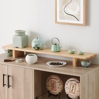 Support d'écran d'ordinateur surélevé en bois massif avec rangement intégré pour bureau et organisation de poste de travail