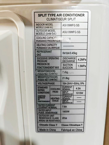 เครื่องปรับอากาศแบบแยกส่วน Solstar 9000BTU ความถี่คงที่ ระบบทำความเย็นเท่านั้น รองรับแรงดันไฟฟ้ากว้าง 164-264V สตาร์ทติดตั้งได้แม้แรงดันต่ำ ใช้สารทำความเย็น R410A สำหรับใช้ในบ้าน - Product Image 4