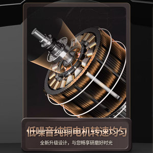 Electric <b>Coffee</b> <b>Grinder</b> Aluminum Alloy Steel Core USB Rechargeable Portable Adjustable Grinding For Home Office Use - Product Image 5