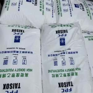 Polyéthylène haute densité (HDPE) 9001 matière première de moulage par extrusion de LDPE de qualité alimentaire pour la production de tuyaux et les feuilles de granulés - Product Image 2