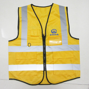 Gilet Riflettente Protettivo per Manutenzione Ferroviaria in Poliestere Colore Giallo - Product Image 2
