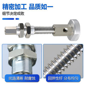 SMC <b>Heavy</b>-<b>Duty</b> Buffer Hardware Industrial Connecting Rod ZPT M18 Robot Arm <b>Bracket</b> Linear Guide Blocks Aluminum Suction Cup ZPX - Product Image 5