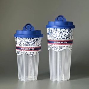 Taza rayada King of Tea, taza de té de la leche de una sola vez, taza de papel de café de China con tapa, logotipo comercial personalizado - Product Image 4