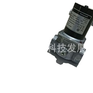 Vanne solénoïde Honeywell VE4025A1210 T, produit authentique, prix indiqué séparément, garantie contre les faux produits. - Product Image 2