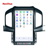 NaviHua Android autoradio stéréo Autoradio pour Chevrolet Captiva 2013-2017 multimédia voiture vidéo Auto électronique voiture lecteur DVD