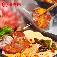 Makanan Instan Grosir Hot Pot Daging Sapi Pedas yang Menghangatkan Sendiri Hai Di Lao 435g Masakan Eksotis