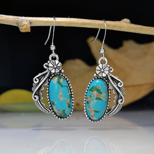 Orecchini a Forma di Foglia e Fiore per Donne, Stile Vintage Bohémien, Accessori per Orecchie da Indossare Quotidianamente - Product Image 2