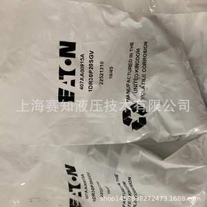 Eaton Vickers (EE. UU.) 407AA00915A 1DR30-P-20S-GV 1DR30P20SGV Nuevo - Product Image 5