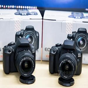 กล้อง DSLR รุ่น <span class=keywords><strong>3000D</strong></span> พร้อมเลนส์คิท 18-55 มม. กล้องดิจิตอล HD SLR สำหรับผู้เริ่มต้น ใช้งานร่วมกับเลนส์ 50 มม. 55-250 มม. 18-135 มม. 75-300 มม. ได้ - Product Image 5