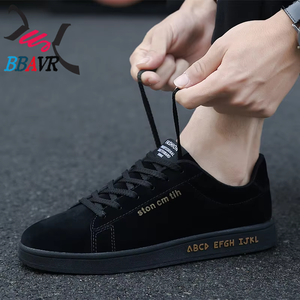 ZX193 Slip on Lazy Men Walking Sport Casual Skateboard Shoes with Rubber Midsole <b>Netting</b> Upper <b>Light</b> Weight & Hard-Wearing - Product Image 4