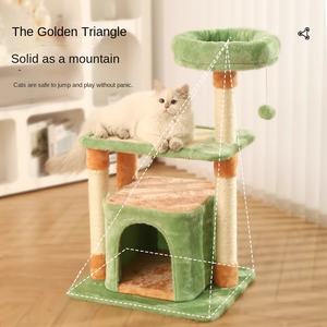 Arbre à chat multi-niveaux écologique quatre saisons avec plateforme de saut intégrée et structure d'escalade pour petits espaces domestiques - Product Image 3